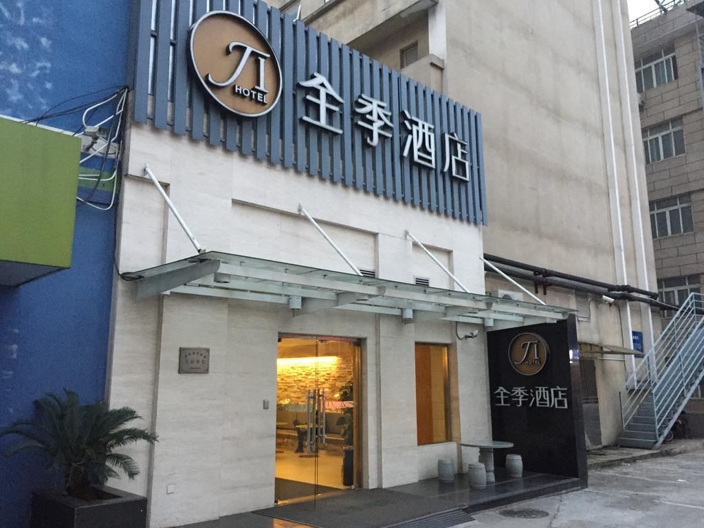 Ji Hotel Jing'An Temple Shanghai Exterior photo